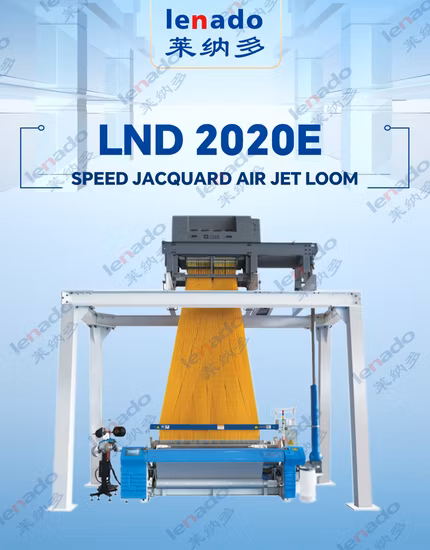 Lenado エア ジェット タオル織機 ニーズに合わせてカスタマイズ